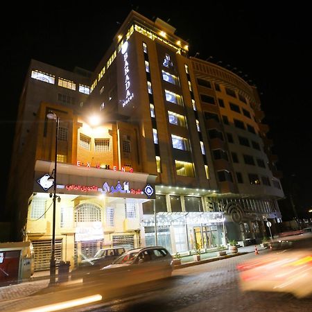 Barada Hotel- فندق بردى Najaf ภายนอก รูปภาพ
