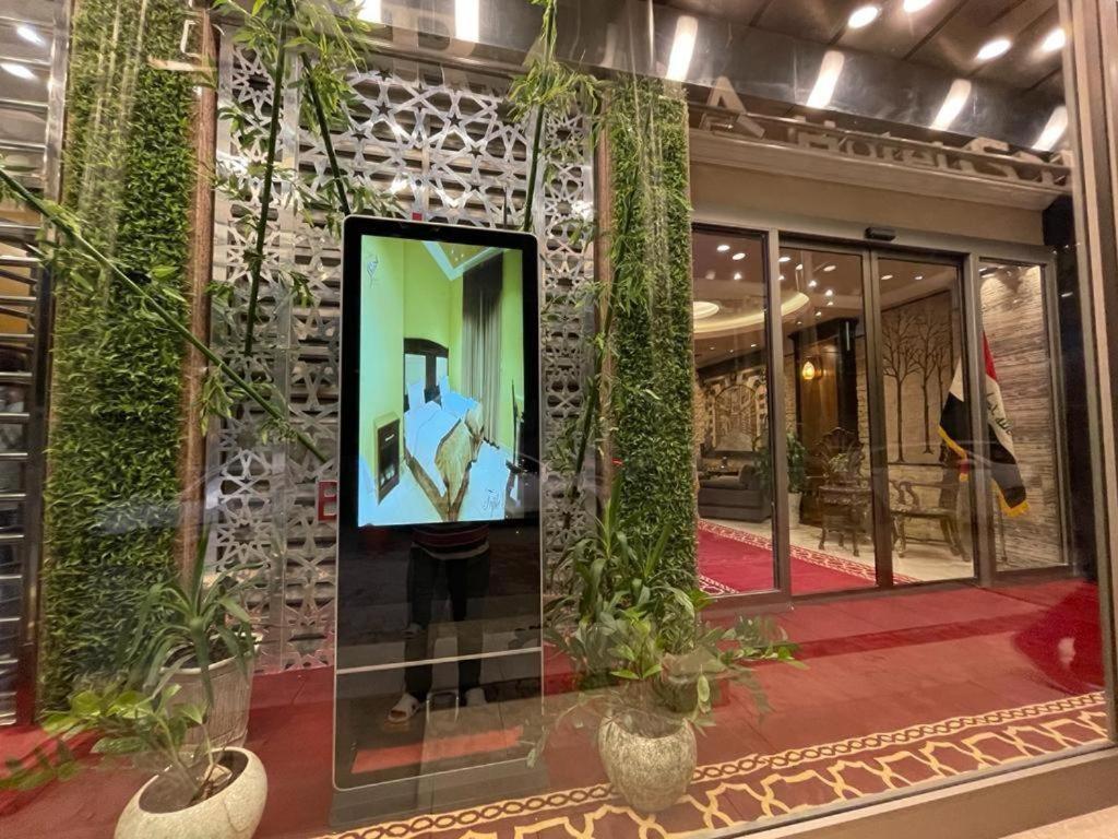 Barada Hotel- فندق بردى Najaf ภายนอก รูปภาพ